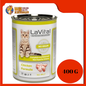 LAVITAL GF KITTEN CHICKEN 400G