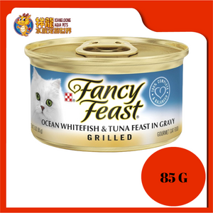 FANCY FEAST GRILLED OCEAN WHITEFISH & TUNA 85G