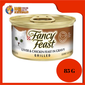 FANCY FEAST GRILLED LIVER & CHICKEN FEAST IN GRAVY 85G