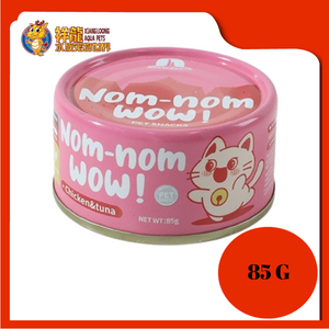 NOM NOM WOW [CHICKEN & TUNA] 85G