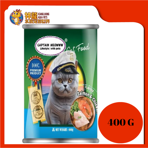 CAPTAIN MEOWWW SALMON & CHICKEN 400G