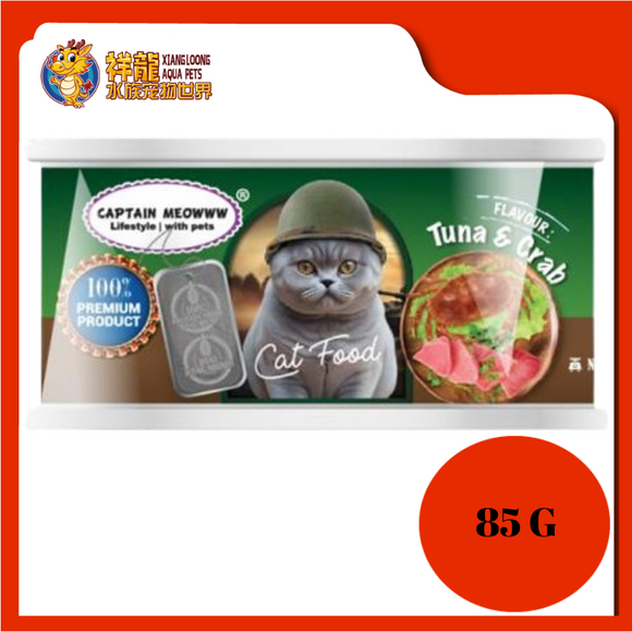 CAPTAIN MEOWWW TUNA & CRABMEAT 85G