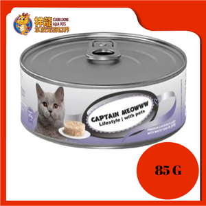 CAPTAIN MEOWWW FREERUN CHICKEN FLAKE WITH TUNA 85G
