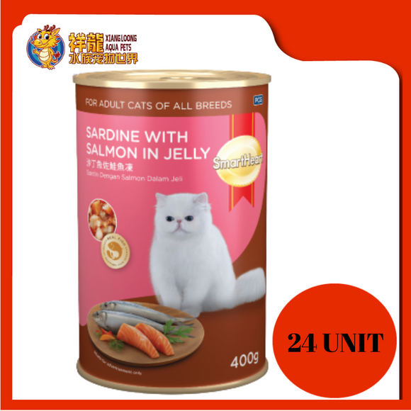 SMART HEART SARDINE WITH SALMON IN JELLY 400GX 24UNIT