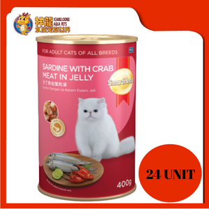 SMART HEART SARDINE WITH CRAB MEAT IN JELLY 400GX 24UNIT
