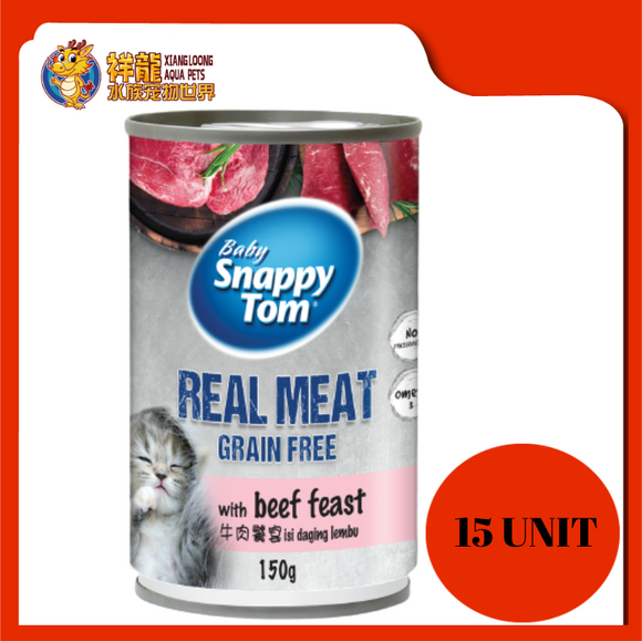 BABY SNAPPY TOM WITH BEEF FEAST 150G X 15UNIT