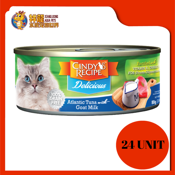 CINDY'S DELICIOUS TUNA WITH GOAT MILK 80G X 24UNIT