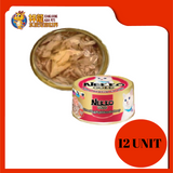 NEKKO GOLD TUNA WITH SALMON IN GRAVY 85G X 12UNIT