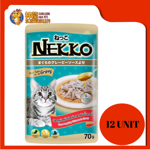 NEKKO TUNA TOPPING SHIRASU IN GRAVY 70G X 12UNIT {NP14}