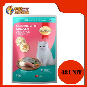 SMART HEART SARDINE WITH CHICKEN 48 X 85G