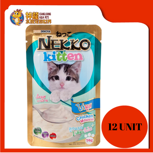 NEKKO KITTEN CHICKEN MOUSSE (12 UNIT X 70G)