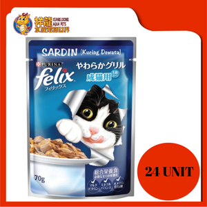 PURINA FELIX ADULT SARDINE 24 UNIT X 85G