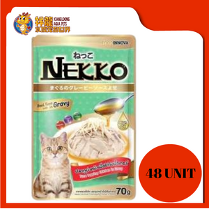 NEKKO TUNA TOPPING CHIC IN GRAVY (48 UNIT X 70G)