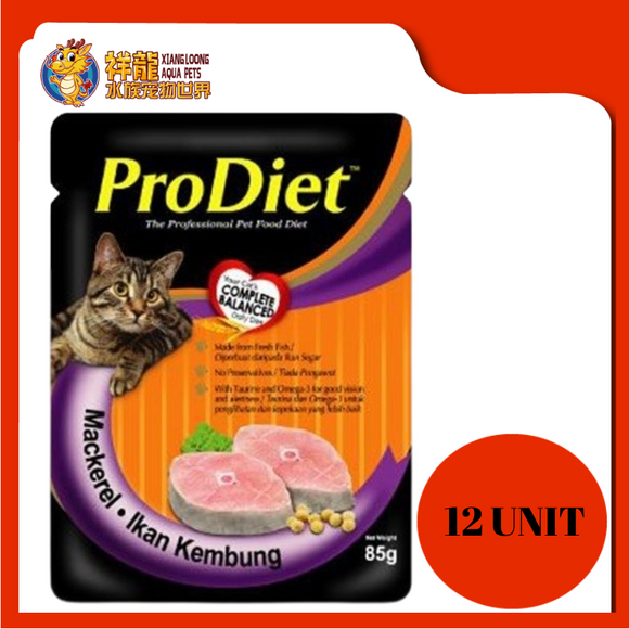 PRODIET POUCH MACKEREL 85G x 12UNIT