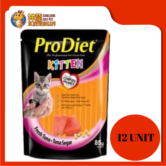 PRODIET POUCH KITTEN TUNA 85G x 12UNIT