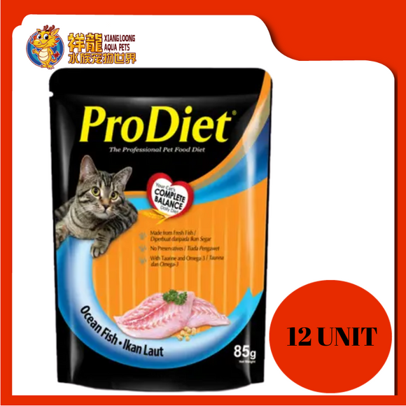 PRODIET POUCH OCEAN FISH 85G x 12UNIT