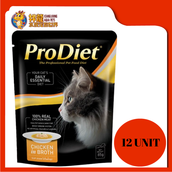 PRODIET POUCH (BROTH) CHICKEN (12 UNIT X 85G)