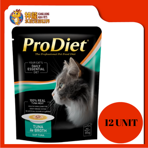 PRODIET POUCH (BROTH) TUNA (12 UNIT X 85G)