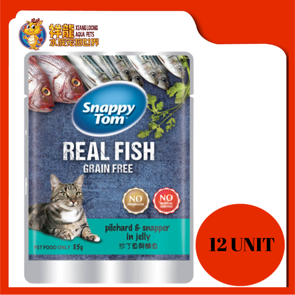 SNAPPY TOM PILCHARD & SNAPPER JELLY 12 UNIT X 85G