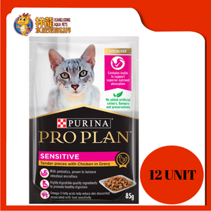 PRO PLAN ADULT SENSITIVE CHICKEN (12 UNIT X 85G)