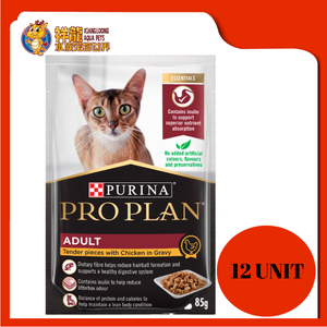 PRO PLAN ADULT CHICKEN IN GRAVY (12 UNIT X 85G)