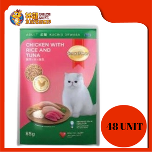 SMART HEART CHICKEN W RICE & TUNA 48 UNIT X 85G