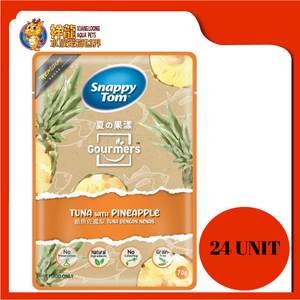 SNAPPY TOM GOURMERS TUNA WITH PINEAPPLE 24X70G