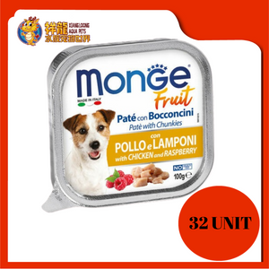 MONGE TRAY FRUIT CHICKEN & RASBERRY 100G X 32UNIT