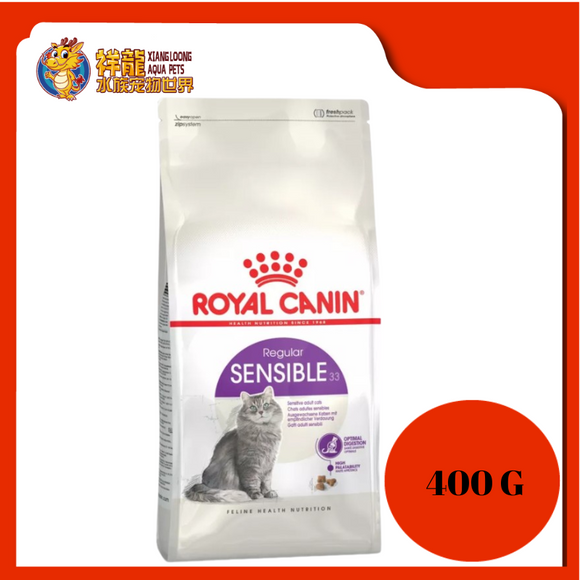 ROYAL CANIN SENSIBLE 33 400G