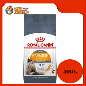 ROYAL CANIN HAIR & SKIN ADULT CAT FOOD 400G