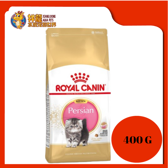 ROYAL CANIN KITTEN PERSIAN 400G