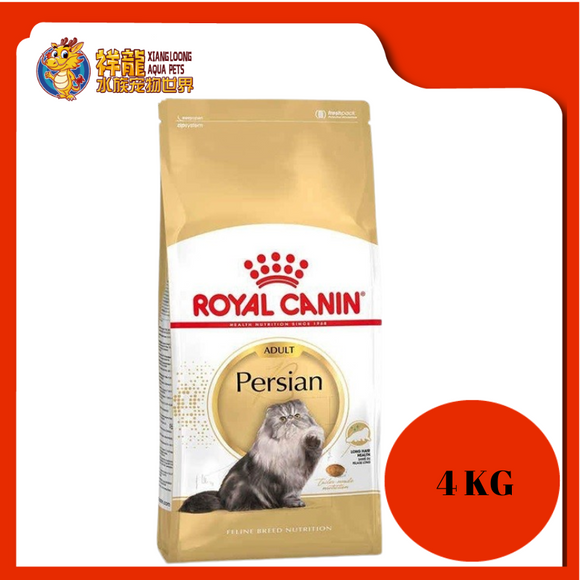 ROYAL CANIN ADULT PERSIAN CAT FOOD 4KG