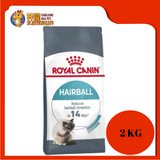 ROYAL CANIN HAIRBALL 34 ADULT CAT FOOD 2KG