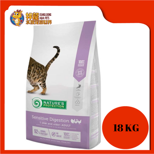 NATURE'S PROTECTION SENSITIVE DIGESTION 18KG