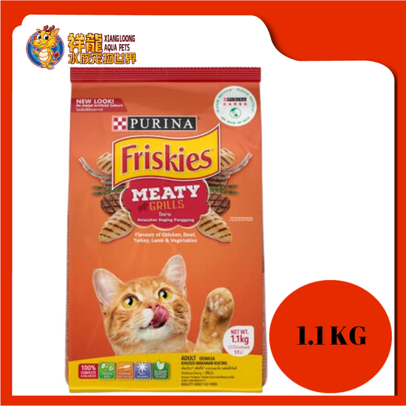FRISKIES  MEATY GRILL 1.1KG