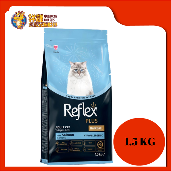 REFLEX PLUS ADULT CAT HAIRBALL & INDOOR SALMON 1.5KG