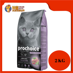 PROCHOICE KITTEN PRO 38 LAMB & RICE 2KG