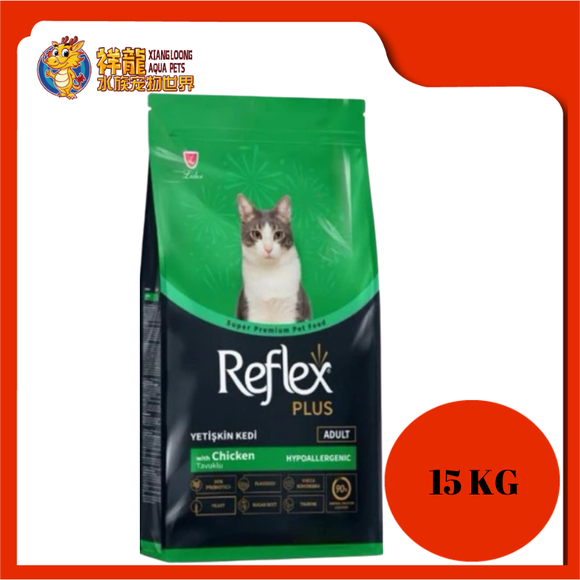 REFLEX PLUS ADULT CHICKEN 15KG