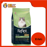REFLEX PLUS ADULT URINARY HEALTH 15KG