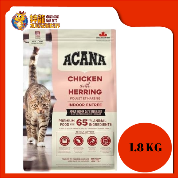ACANA INDDOR ENTREE 1.8KG
