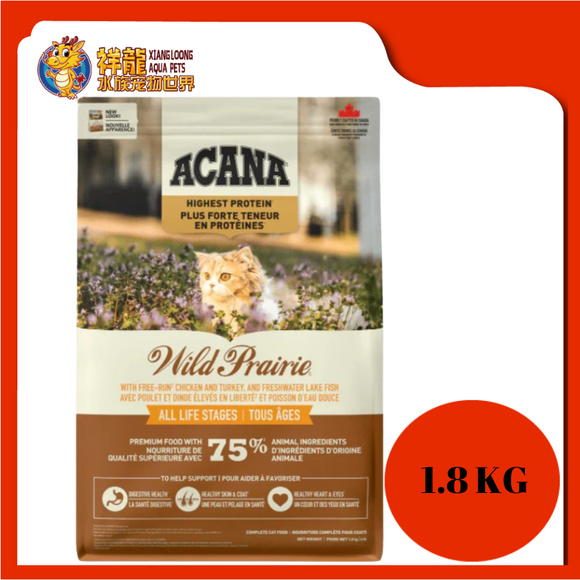 ACANA WILD PRAIRIE CAT 1.8KG