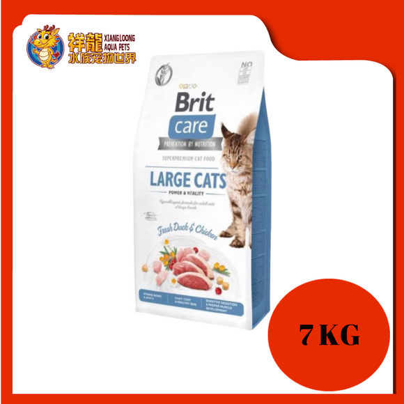 BRIT CARE GF LARGE CATS POWER & VITALITY 7KG