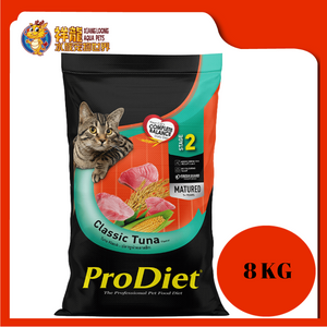 PRODIET CLASSIC TUNA 8KG