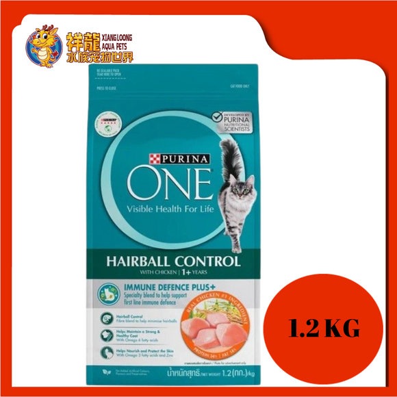 PURINA ONE HAIRBALL CONTROL CHICKEN 1.2KG