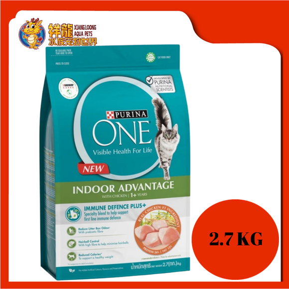 PURINA ONE INDOOR ADVANTAGE CHICKEN 2.7KG