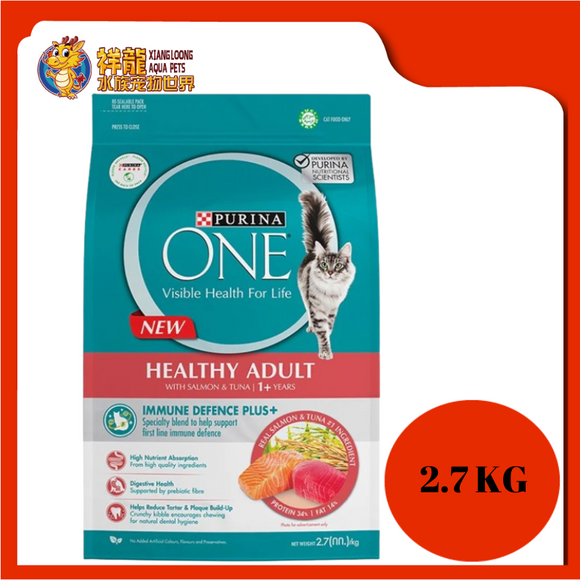 PURINA ONE HEALTHY ADULT SALMON & TUNA 2.7KG