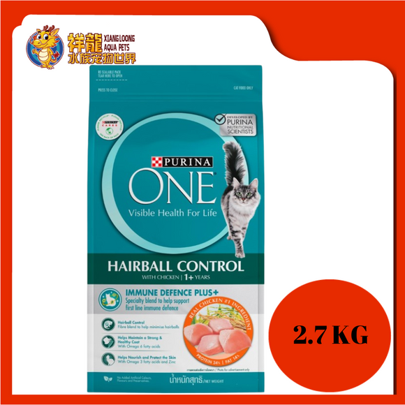 PURINA ONE ADULT HAIRBALL CONTROL 2.7KG