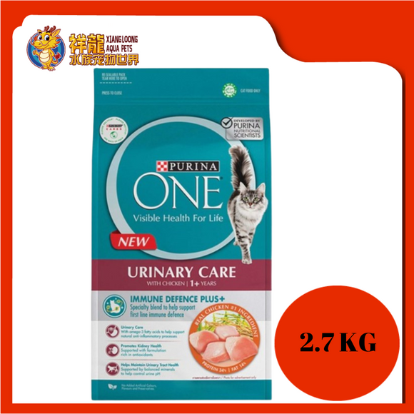 PURINA ONE URINARY CARE CHICKEN 2.7KG