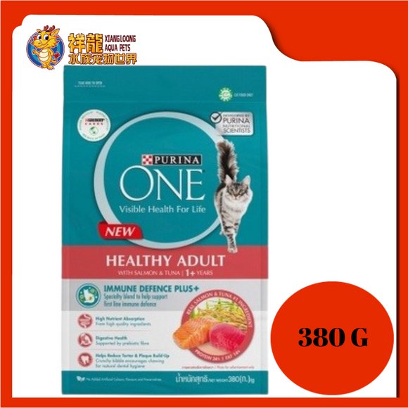 PURINA ONE HEALTHY ADULT SALMON & TUNA 380G