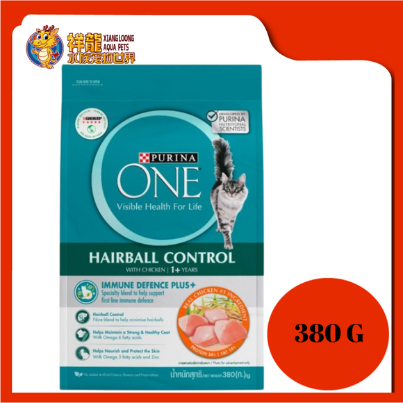PURINA ONE HAIRBALL CONTROL CHICKEN 380G